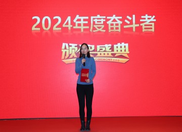 �й���9091����÷(�ɷ�)���޹�˾-�ٷ���վ