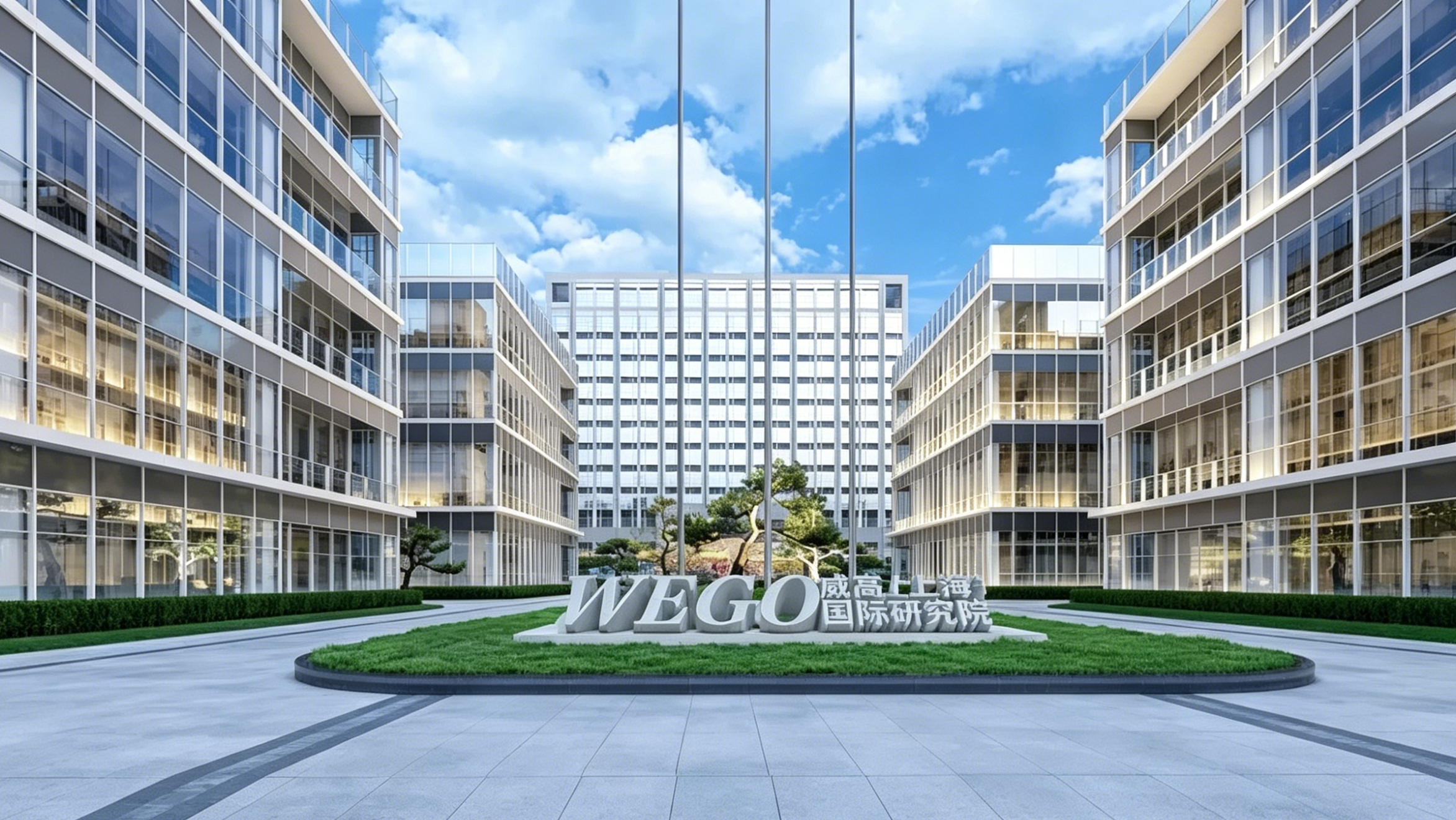 中国·9091美高梅(股份)有限公司-官方网站
